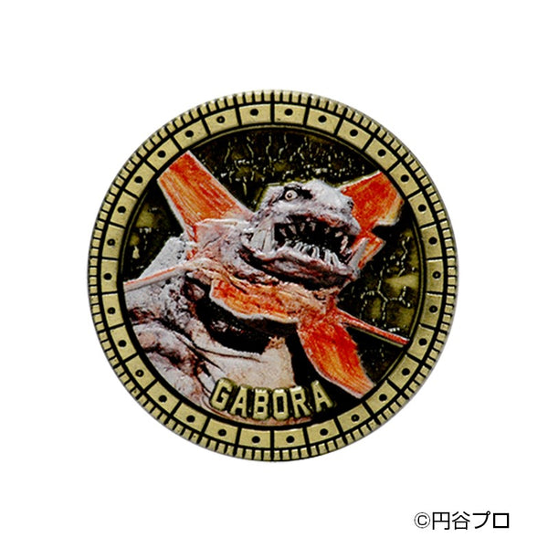 【予約販売】ウルトラマン メタルアートメダルコレクション（30個入） BOX【2026年6月26日出荷予定】