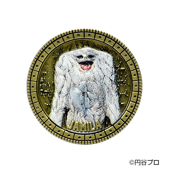 【予約販売】ウルトラマン メタルアートメダルコレクション（30個入） BOX【2026年6月26日出荷予定】