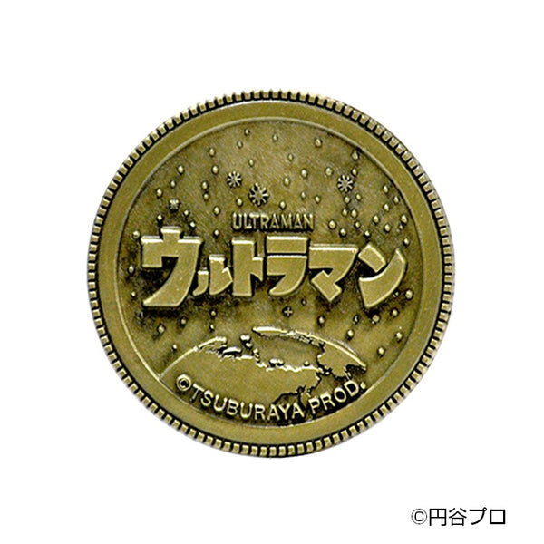 【予約販売】ウルトラマン メタルアートメダルコレクション（30個入） BOX【2026年6月26日出荷予定】