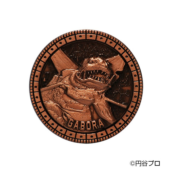 【予約販売】ウルトラマン メタルアートメダルコレクション（30個入） BOX【2026年6月26日出荷予定】