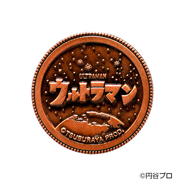 【予約販売】ウルトラマン メタルアートメダルコレクション（30個入） BOX【2026年6月26日出荷予定】