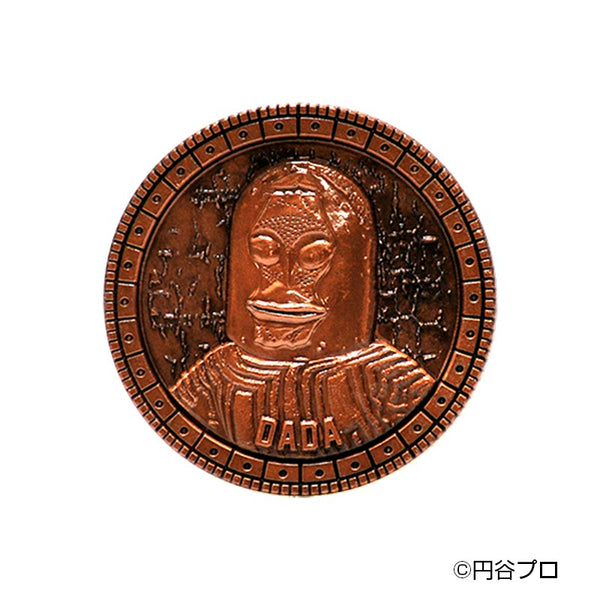 【予約販売】ウルトラマン メタルアートメダルコレクション（30個入） BOX【2026年6月26日出荷予定】