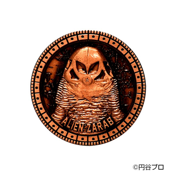 【予約販売】ウルトラマン メタルアートメダルコレクション（30個入） BOX【2026年6月26日出荷予定】