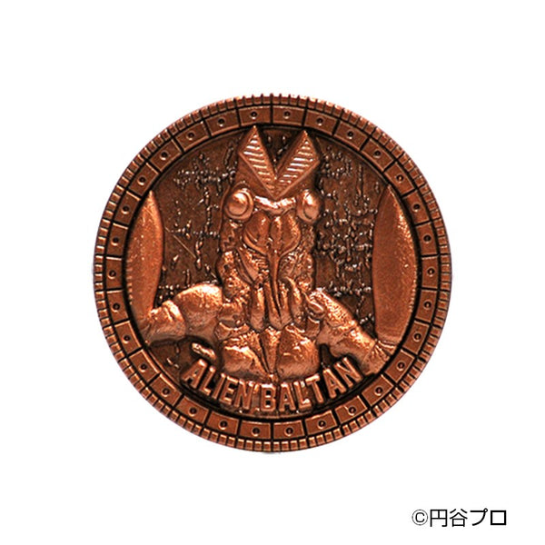【予約販売】ウルトラマン メタルアートメダルコレクション（30個入） BOX【2026年6月26日出荷予定】