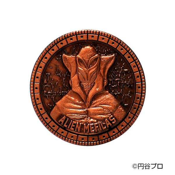 【予約販売】ウルトラマン メタルアートメダルコレクション（30個入） BOX【2026年6月26日出荷予定】