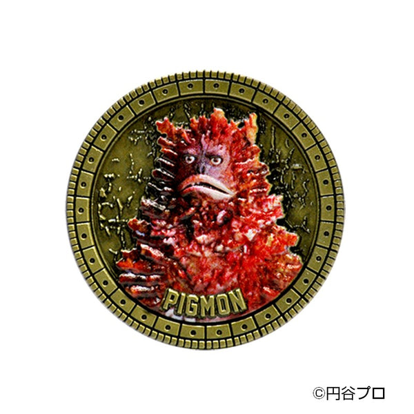 【予約販売】ウルトラマン メタルアートメダルコレクション（30個入） BOX【2026年6月26日出荷予定】