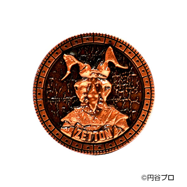 【予約販売】ウルトラマン メタルアートメダルコレクション（30個入） BOX【2026年6月26日出荷予定】