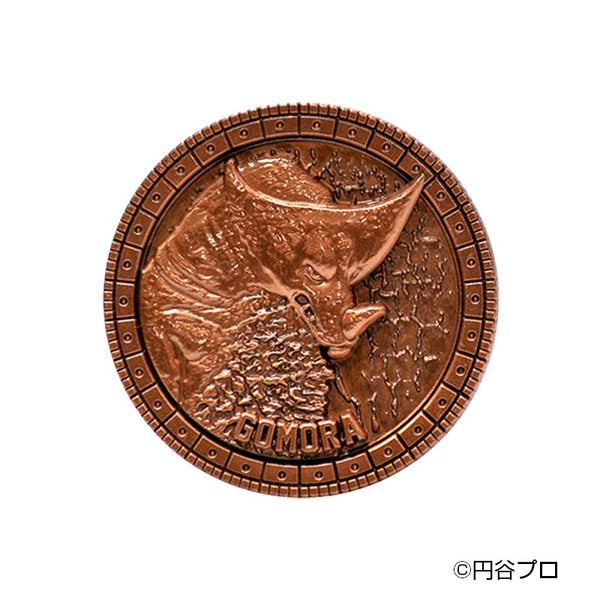 【予約販売】ウルトラマン メタルアートメダルコレクション（30個入） BOX【2026年6月26日出荷予定】