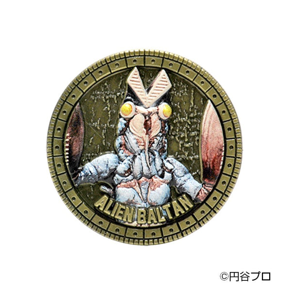【予約販売】ウルトラマン メタルアートメダルコレクション（30個入） BOX【2026年6月26日出荷予定】