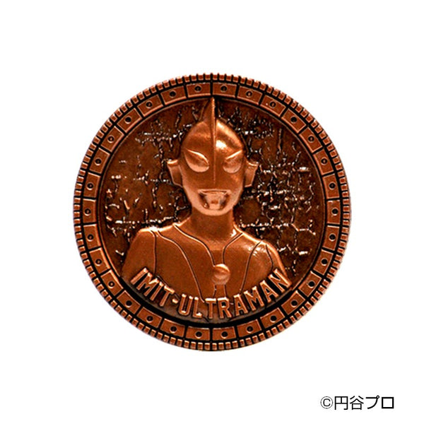 【予約販売】ウルトラマン メタルアートメダルコレクション（30個入） BOX【2026年6月26日出荷予定】