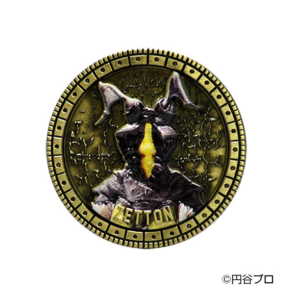 【予約販売】ウルトラマン メタルアートメダルコレクション（30個入） BOX【2026年6月26日出荷予定】