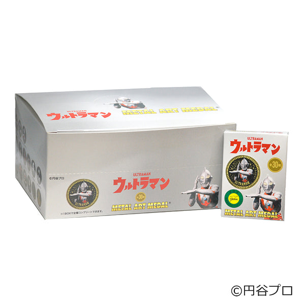 【予約販売】ウルトラマン メタルアートメダルコレクション（30個入） BOX【2026年6月26日出荷予定】
